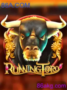 RunningToro